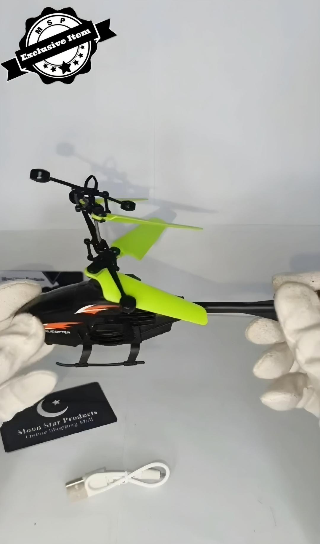 Flying Unisex Plastic Helicopter with Hand Induction Control - 1 Pc - Smart Mart Online